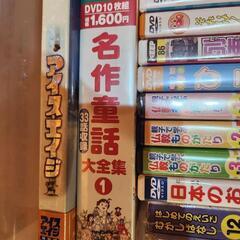 アニメ　DVDの画像