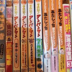 アニメ　DVDの画像