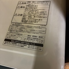 過熱水蒸気オーブンレンジ（MRO-D8E5） の画像