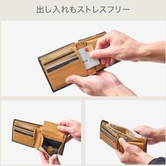 二つ折り財布 メンズ 本革 小銭入れ レザー カード4枚  (ブラック×キャメル)

の画像