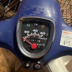 スーパーカブ50の画像