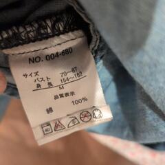 レディースジャケット　の画像