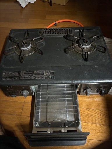 プロパンガスコンロ