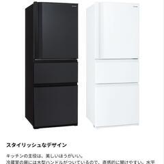 東芝冷蔵庫326L(美品) GR-T33SCの画像