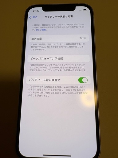 iPhone12  128GB