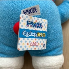 ドラえもん ぬいぐるみ くるふわBIG 約40センチの画像