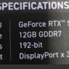 GeForceRTX5070 OCEDITIONの画像