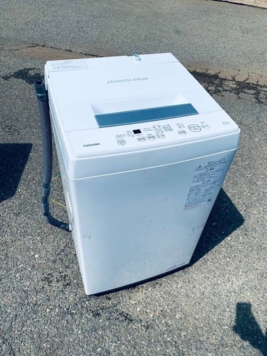 EJ5252番 TOSHIBA 洗濯機 AW-45M9の通販｜astrosailyajit.com