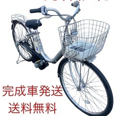 大阪府 大阪市の平野区 自転車の中古が安い！激安で譲ります