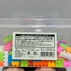 美品✨ブロック(収納ケースつき)の画像