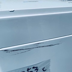 EJ5253番 アイリスオーヤマ 全自動洗濯機  IAW-T605WLの画像