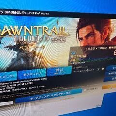【商談中】自作ライトゲーミングPC　（CPU: i5 4570S/ メモリ:16GB/ 128GB SSD/750GB HDD/ GTX 660）の画像