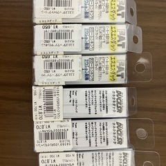 SSダック 3色 クネクネダック 3色の画像