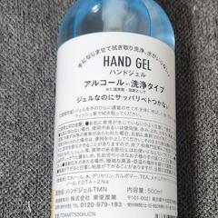 レノアリセット&ハンドジェル500mlの画像