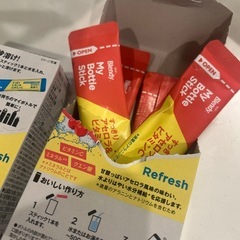 マイボトルスティック ブレンディ ドリンク ジュース 飲み物 飲料の画像