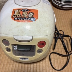 炊飯ジャー　2個セットの画像