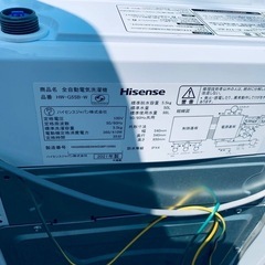 EJ5255番 Hisense 全自動電気洗濯機  HW-G55B-Wの画像