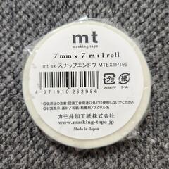 マスキングテープの画像