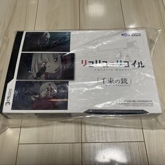 東京マルイ　リコリスリコイル　千束の銃（検索用　ガスガン　…