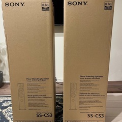 SONY スピーカー　SS-CS3 2台　未使用品