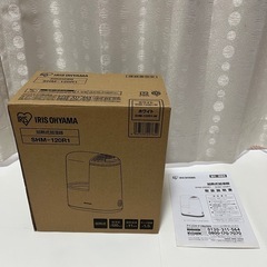 【あげます】アイリスオーヤマ加熱式加湿器の画像