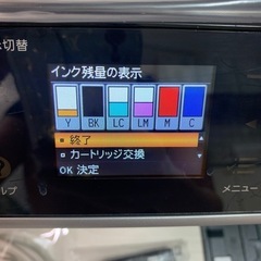 ⭐︎EPSON複合機・プリンタEP-704A⭐︎の画像