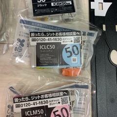 ⭐︎EPSON複合機・プリンタEP-704A⭐︎の画像