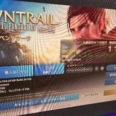 【商談中】自作ライトゲーミングPC　（CPU:RYZEN5 3600/ メモリ:16GB /SSD:512 /HDD:750GB/GPU:GTX1660S）の画像