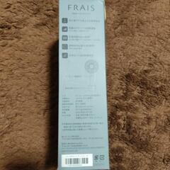 Francfranc FRAIS 2WAYハンディファンの画像
