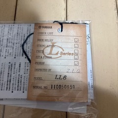 YAMAHA LL6 ARE アコースティックギターの画像