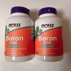 ボロン セット 2つ