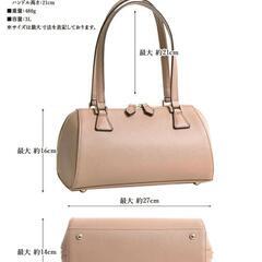 【美品】結婚式用バック　ベージュの画像