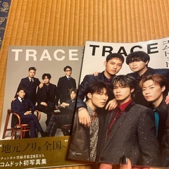 コムドット写真集6冊セットの画像