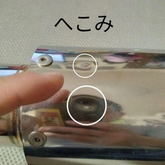 ステンレス
汎用サイレンサー　の画像