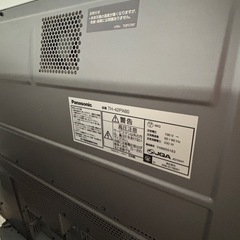 パナソニックTH-42PX60テレビ 42インチの画像