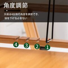 ローテーブル　バンブーの画像