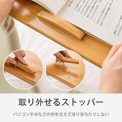 ローテーブル　バンブーの画像