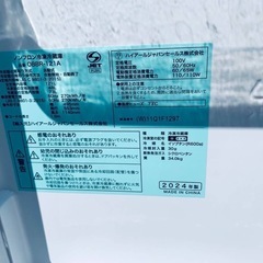 EJ5259番 Haier ノンフロン冷凍冷蔵庫 OBBR-121Aの画像
