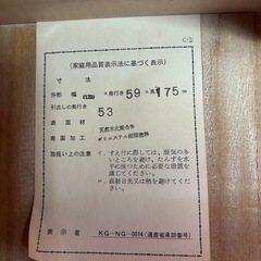 婚礼ダンス 
7/19に処分しますの画像