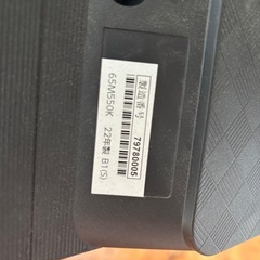 REGZA 65インチ液晶テレビ65M550K ジャンクの画像