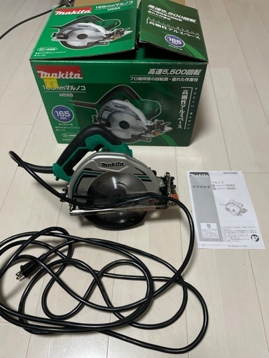 マキタ　makita M565 電気マルノコ