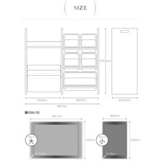 おもちゃ収納　2wayブック&小物収納ケース　おもちゃ棚　絵本棚の画像