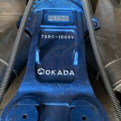 TSRC-1000V-F オカダアイヨン 0.7m3用SRC解体機 整備品 全塗装予定 okada aiyonの画像