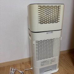 IRIS OHYAMA DDC-50 サーキュレーター衣類乾燥除湿機 Amazon | アイリスオーヤマ 衣類乾燥除湿機 スピード乾燥