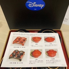 お食い初め　女の子　食器　お皿　ディズニーの画像