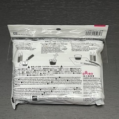 ダイソー インク調合セット 5本セットの画像