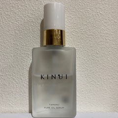 キヌユイ　美容液　美白　美肌の画像