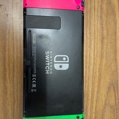 任天堂　Switch 中古　箱ありの画像