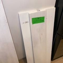 7/8AMまだあります！無料木材の画像