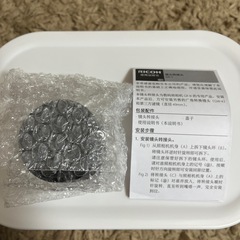 RICOHのLENS ADAPTERの画像
